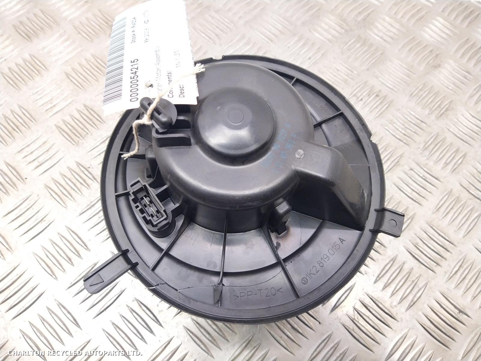 View Auto part Heater Motor/Assembly VOLKSWAGEN TIGUAN 2008