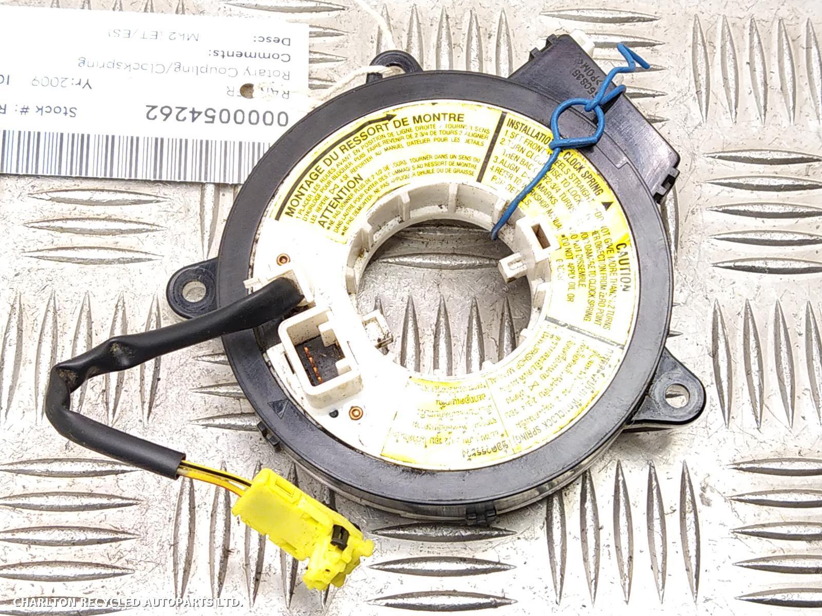 View Auto part Rotary Coupling FORD RANGER 2009