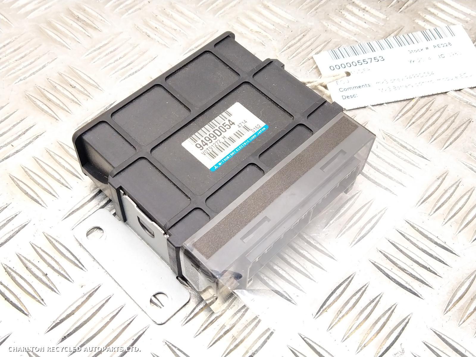 View Auto part ECU MITSUBISHI OUTLANDER 2014