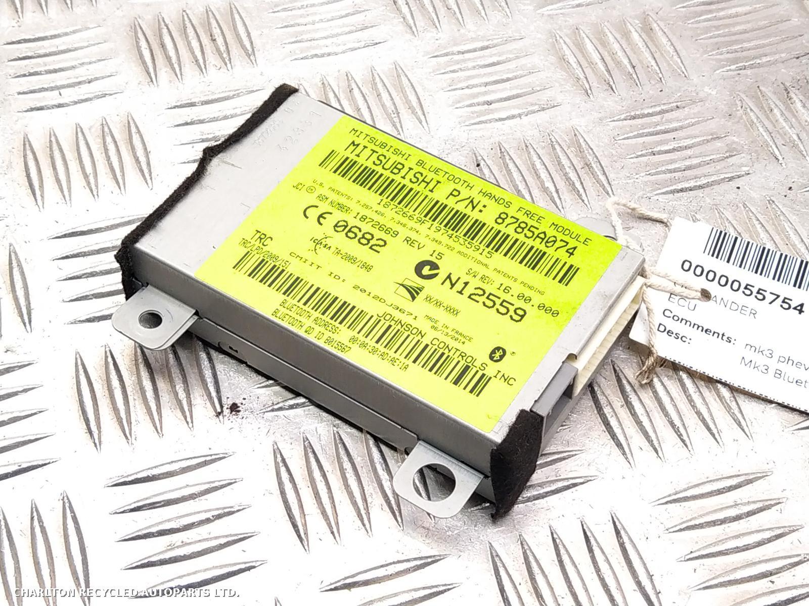 View Auto part ECU MITSUBISHI OUTLANDER 2014