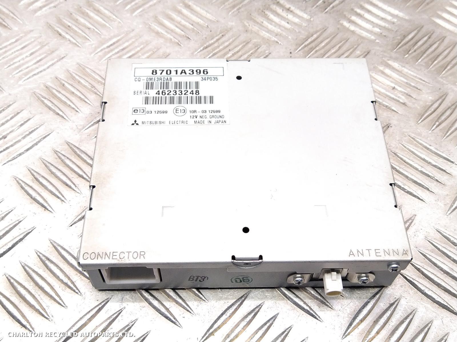 View Auto part ECU MITSUBISHI OUTLANDER 2014