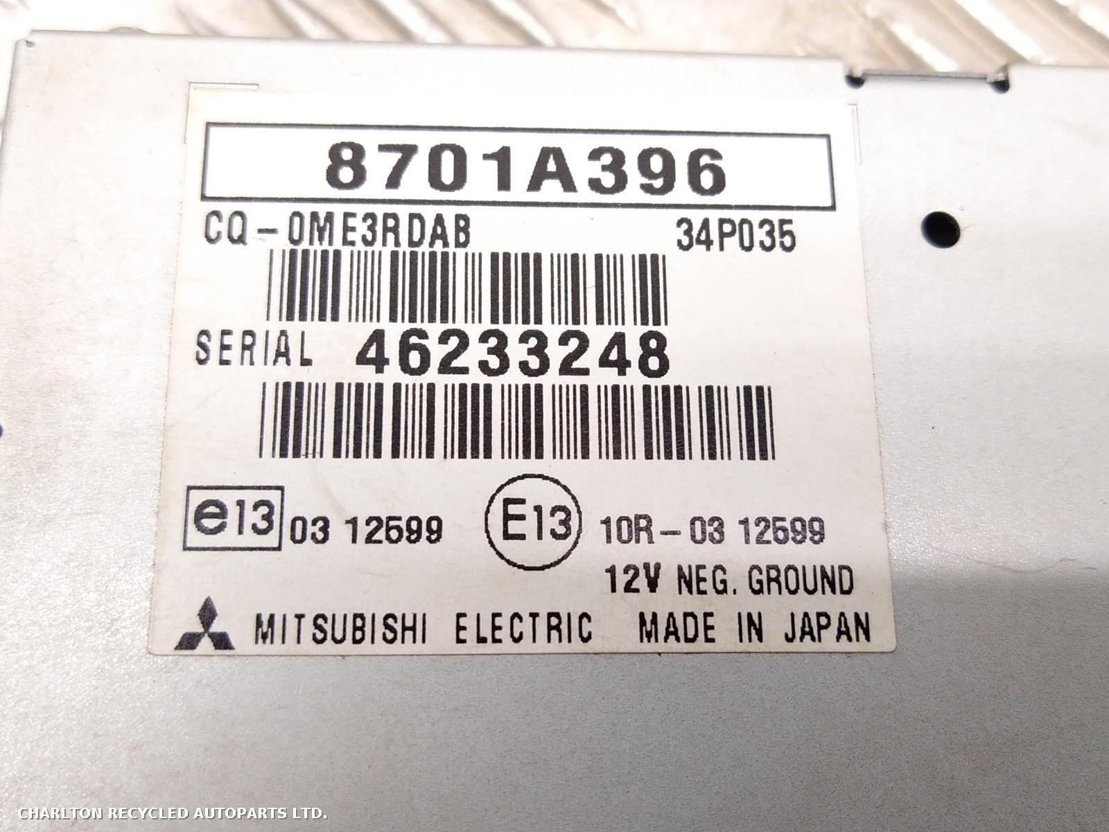 View Auto part ECU MITSUBISHI OUTLANDER 2014
