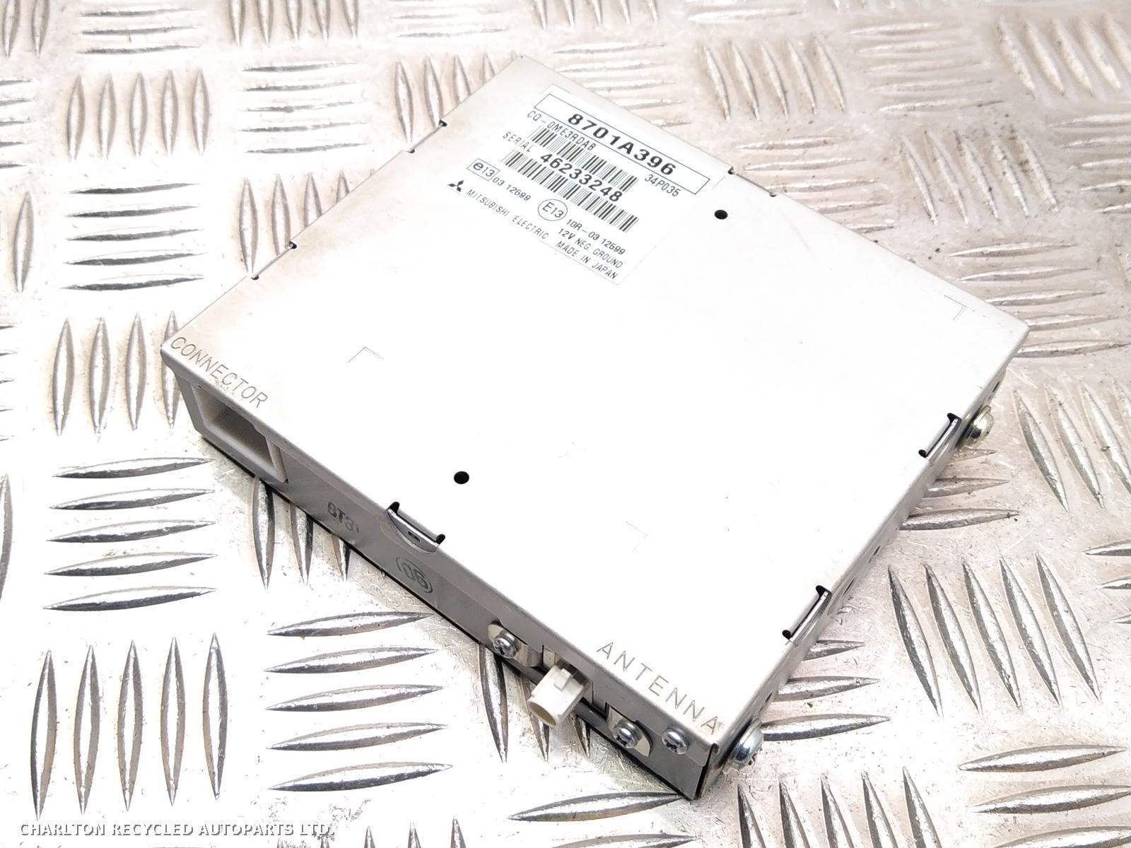 View Auto part ECU MITSUBISHI OUTLANDER 2014