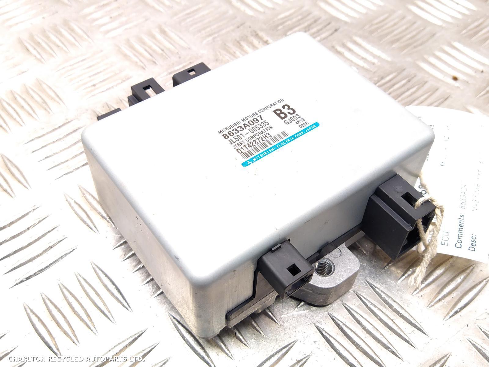 View Auto part ECU MITSUBISHI OUTLANDER 2014