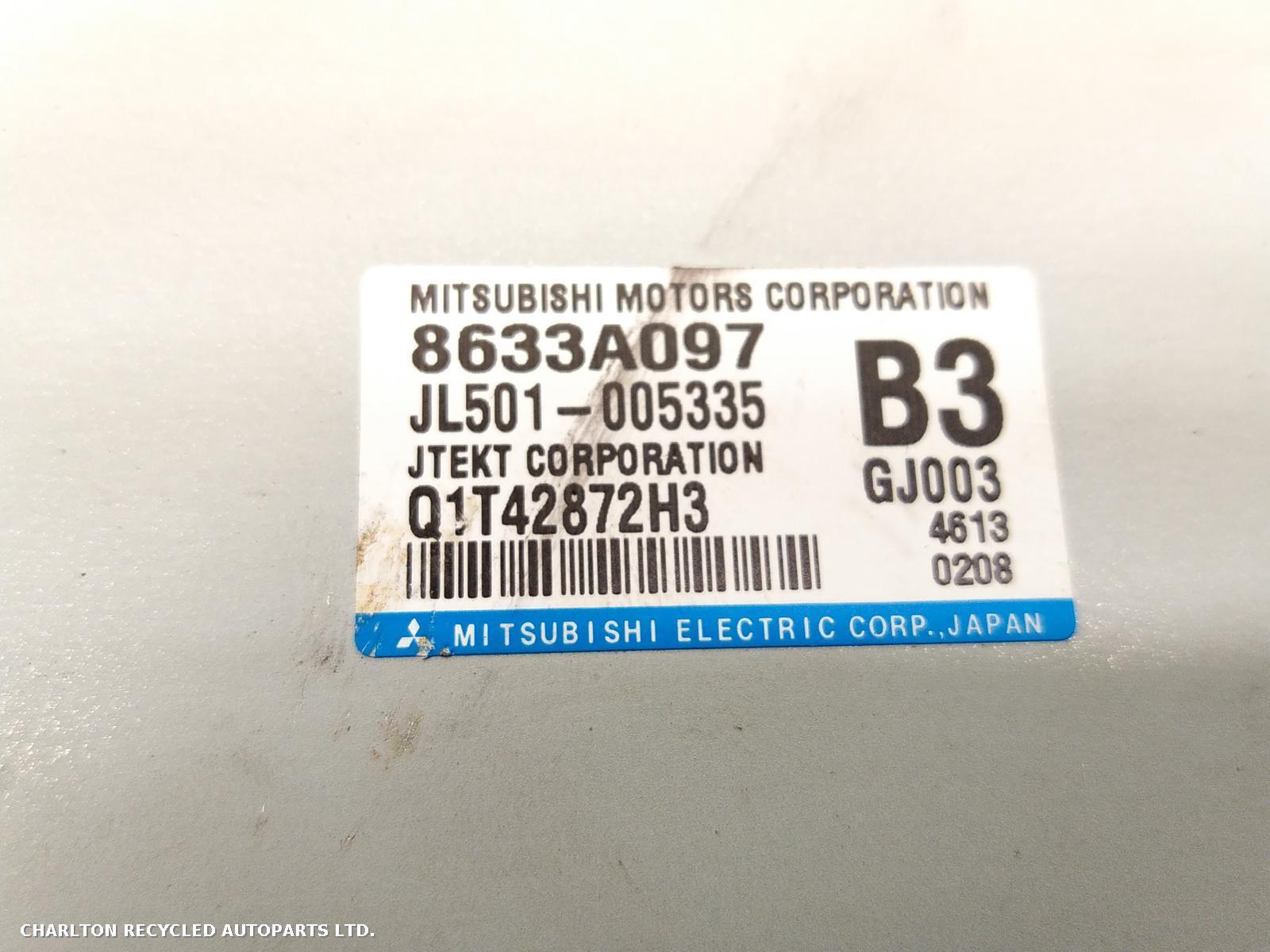 View Auto part ECU MITSUBISHI OUTLANDER 2014