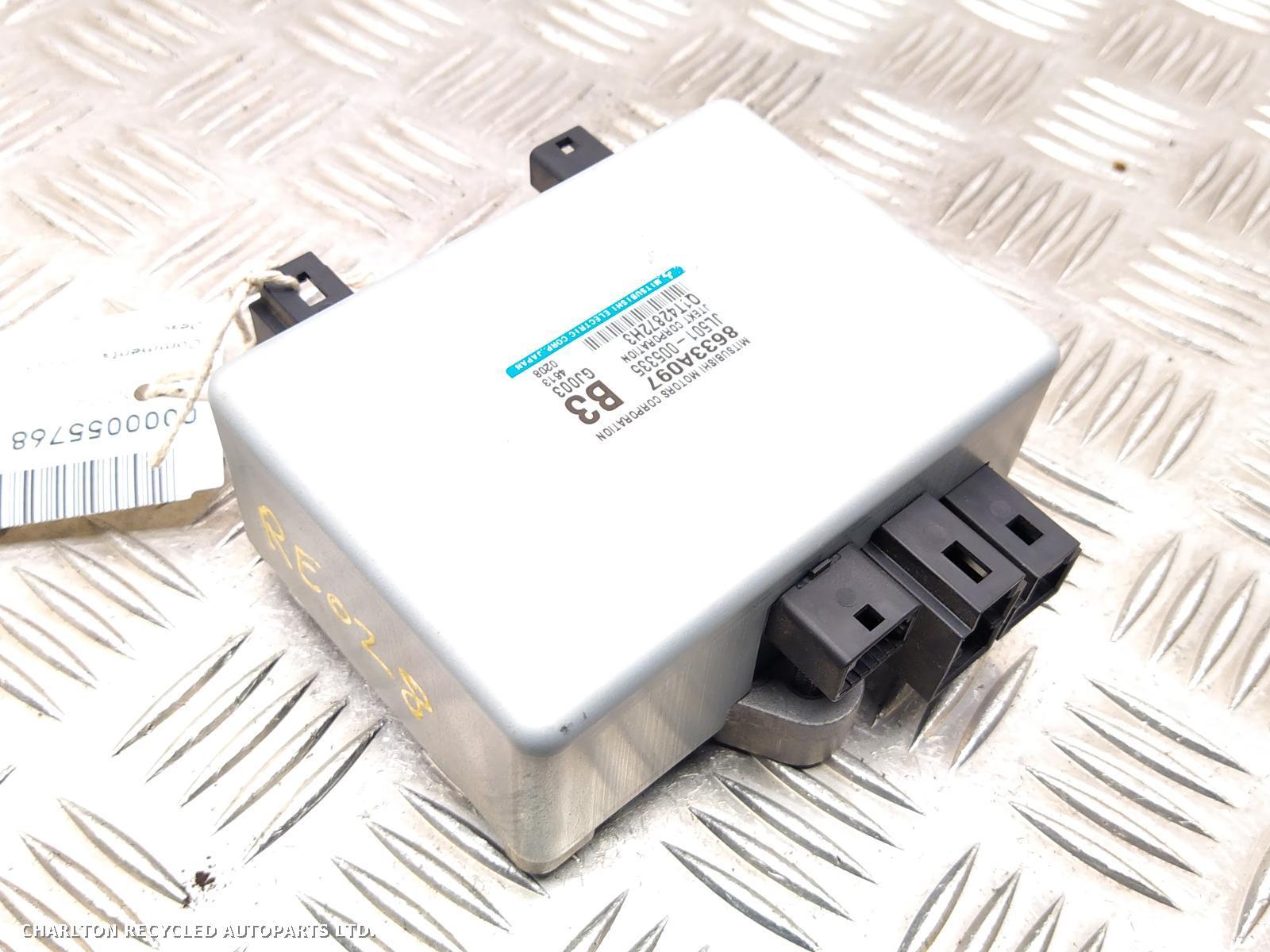 View Auto part ECU MITSUBISHI OUTLANDER 2014