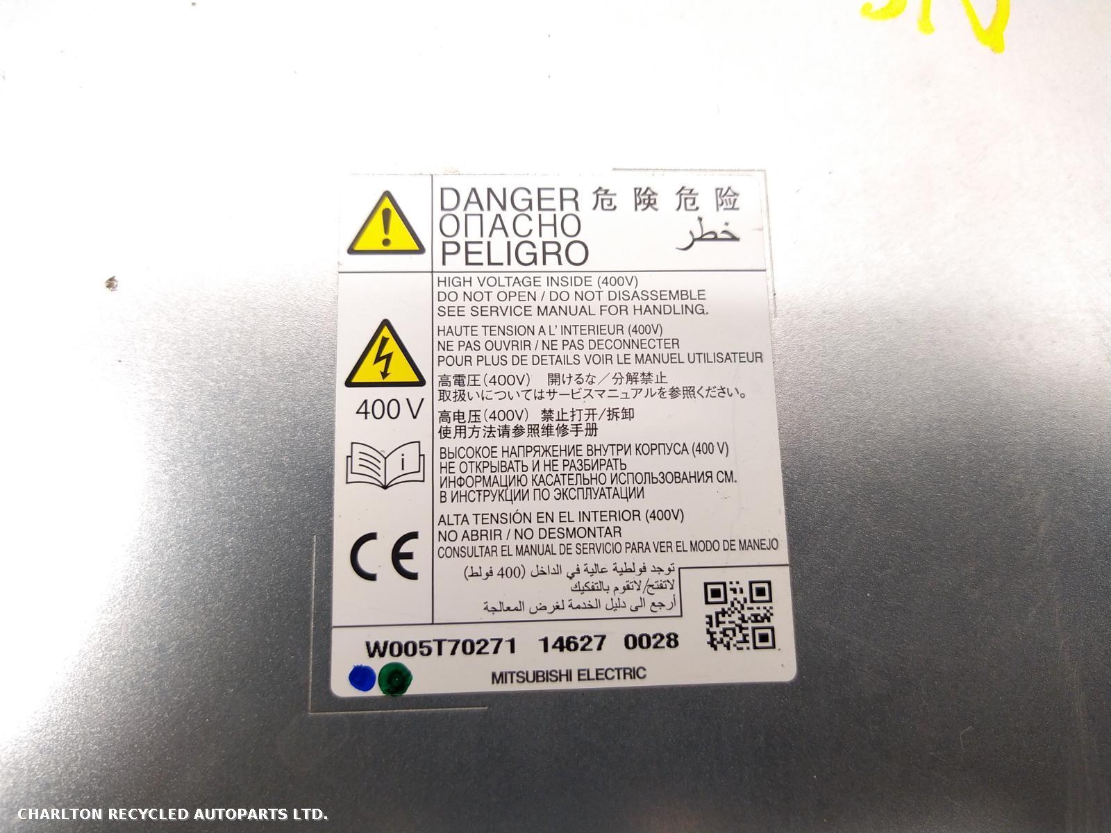 View Auto part EV/Hybrid Battery Charger MITSUBISHI OUTLANDER 2014