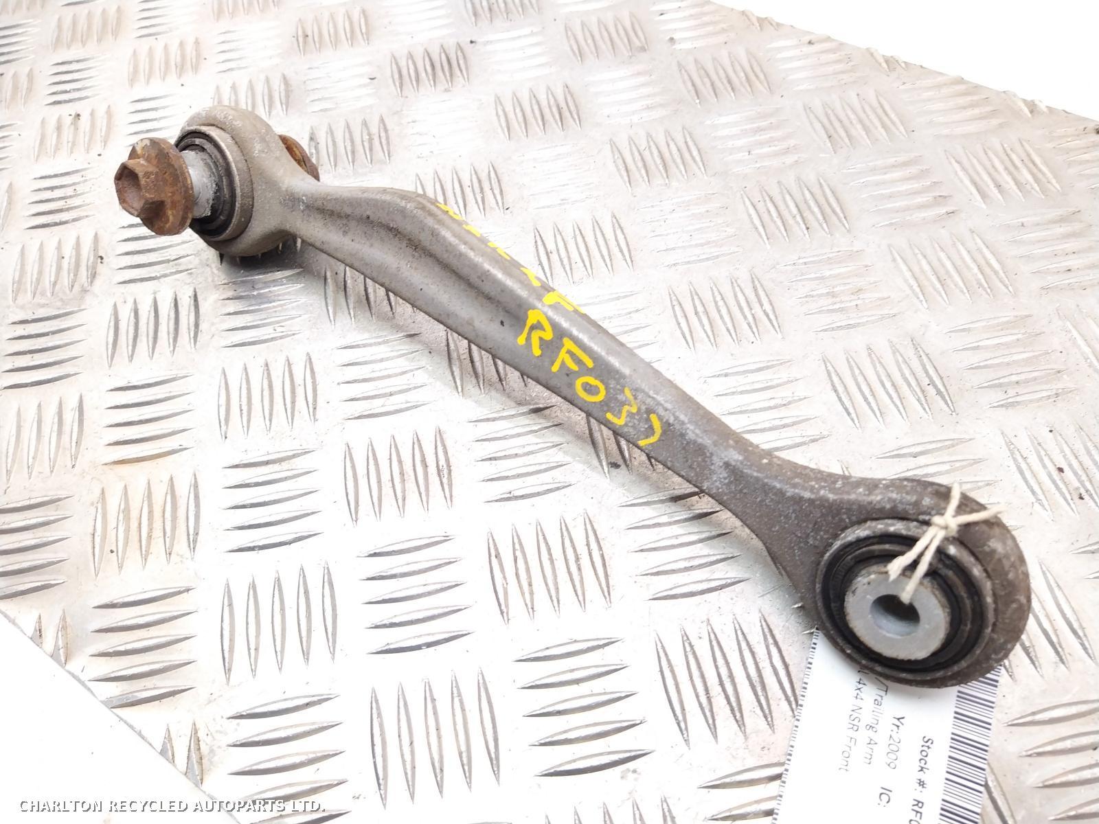View Auto part LR Lower Control Arm AUDI Q5 2009