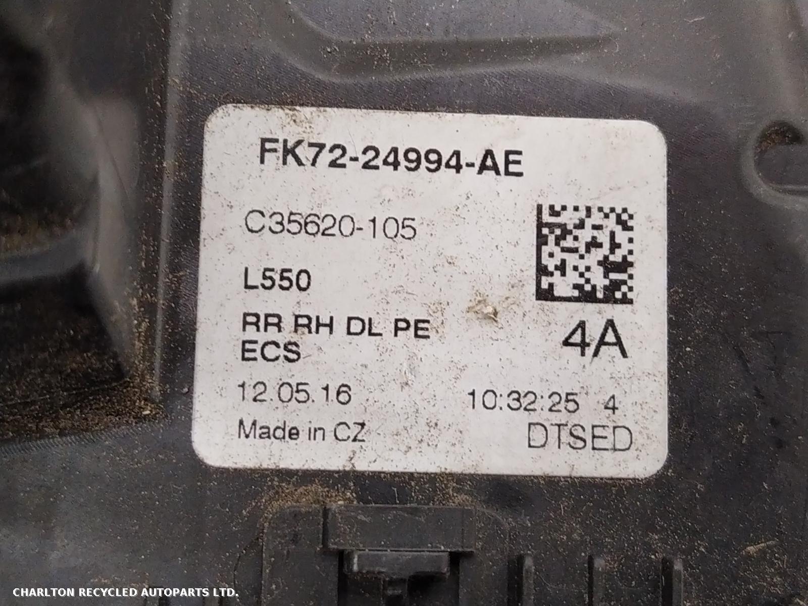 View Auto part Central Locking Solenoid LAND ROVER DISCOVERY SPORT 2016