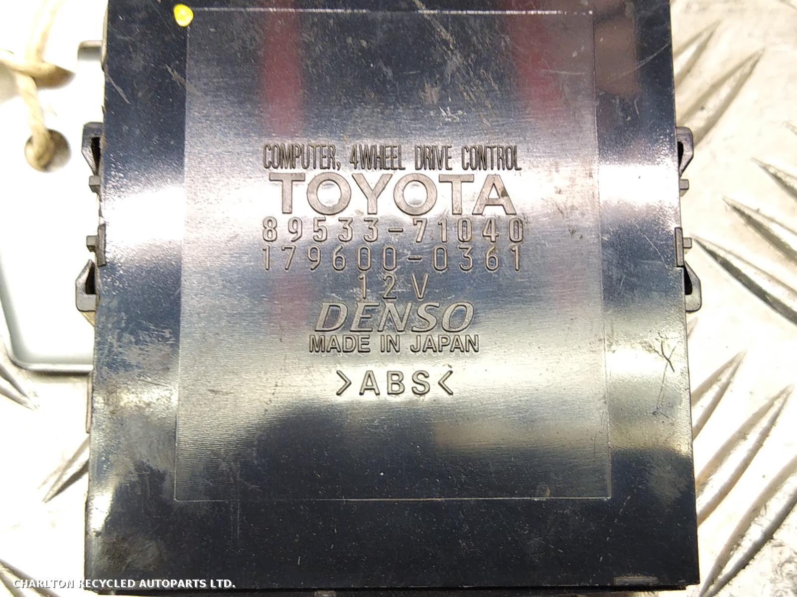 View Auto part ECU TOYOTA HILUX 2012