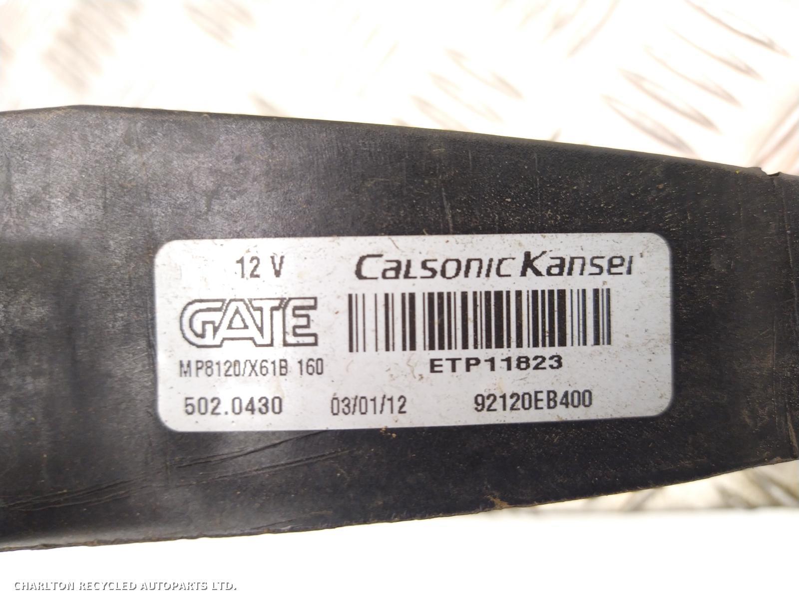 View Auto part Engine Cooling Motor NISSAN NAVARA 2012