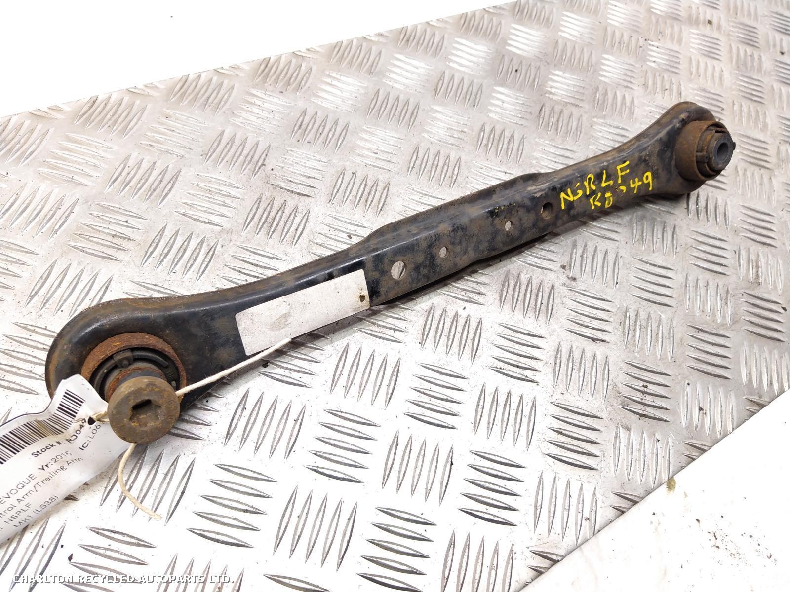 View Auto part L Rear Upper Control Arm LAND ROVER RANGE ROVER EVOQUE 2015