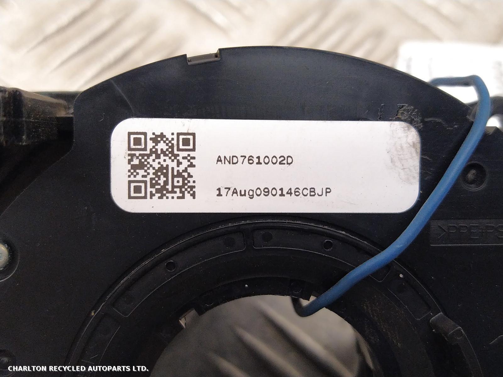 View Auto part Rotary Coupling LAND ROVER DISCOVERY SPORT 2017