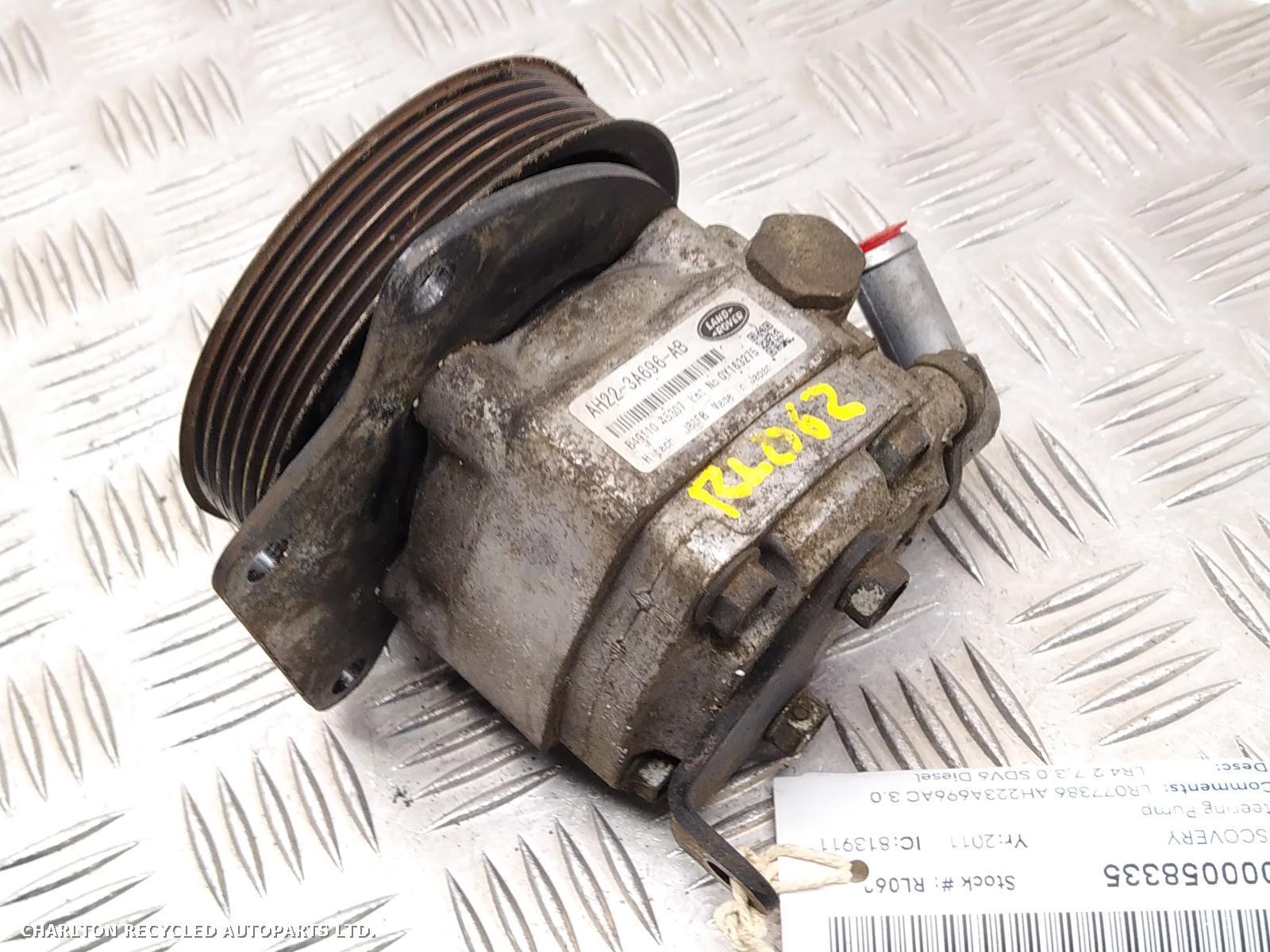 View Auto part Steering Pump LAND ROVER DISCOVERY 2011