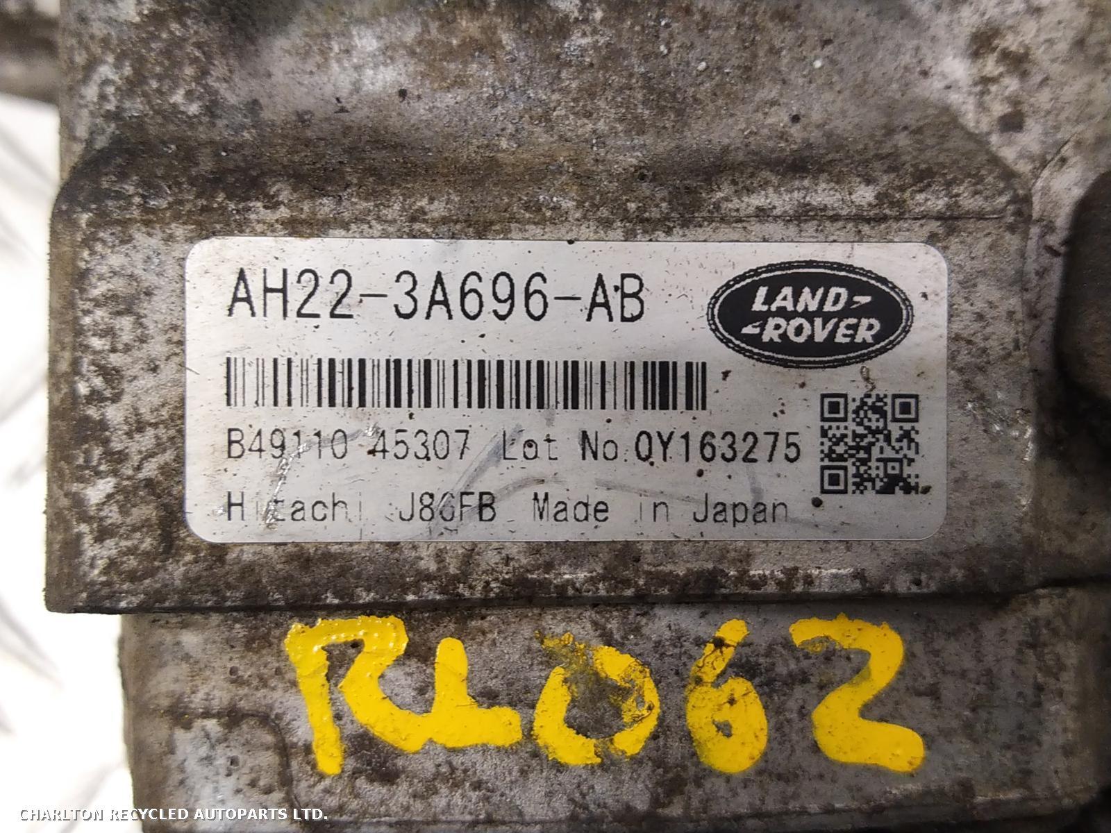 View Auto part Steering Pump LAND ROVER DISCOVERY 2011