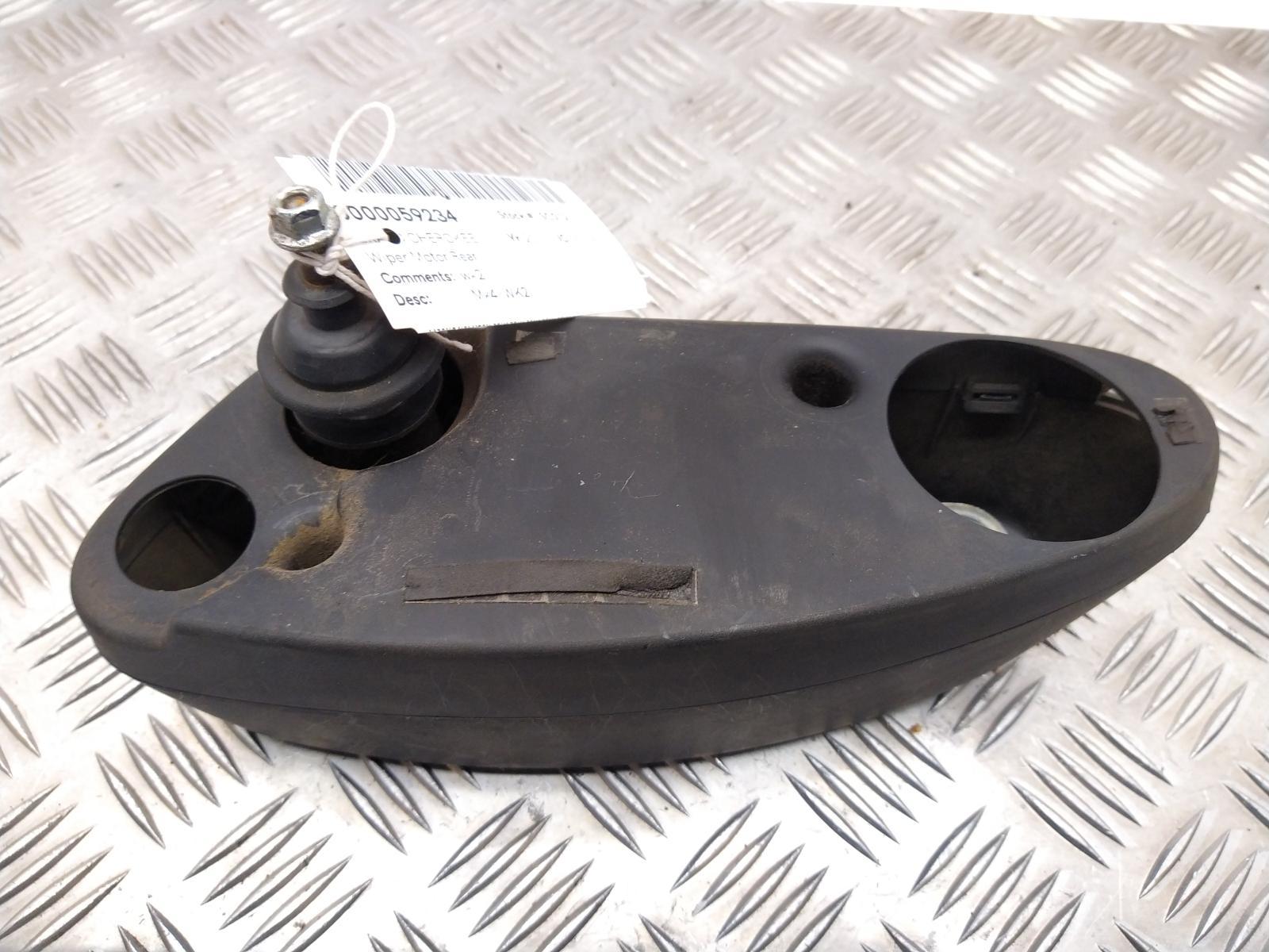 View Auto part Wiper Motor Rear JEEP GRAND CHEROKEE 2013