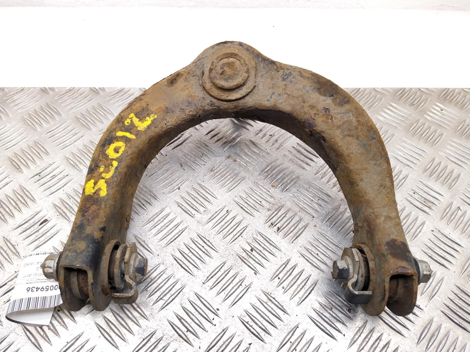 View Auto part RF Upper Control Arm JEEP GRAND CHEROKEE 2013