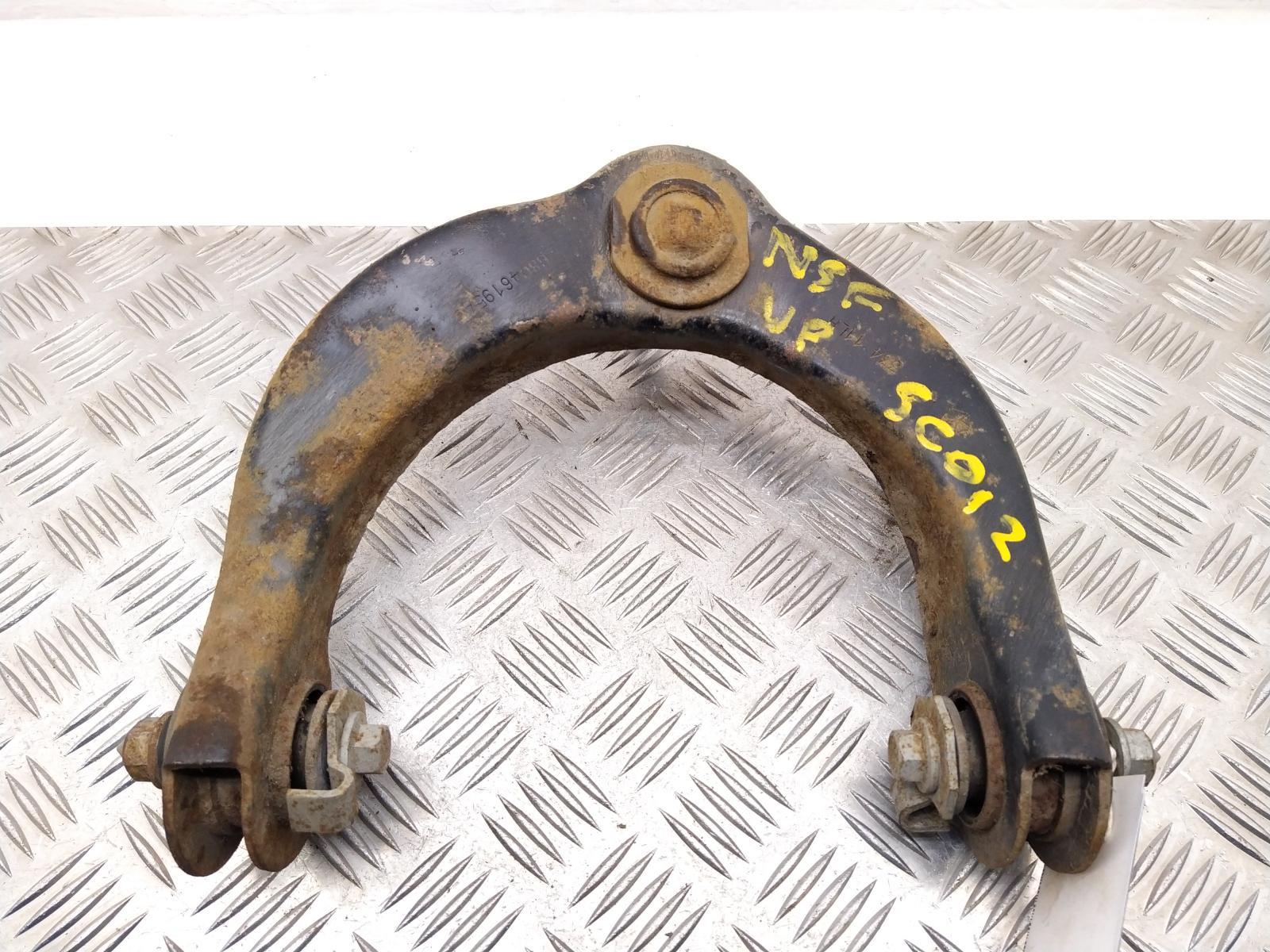 View Auto part LF Upper Control Arm JEEP GRAND CHEROKEE 2013
