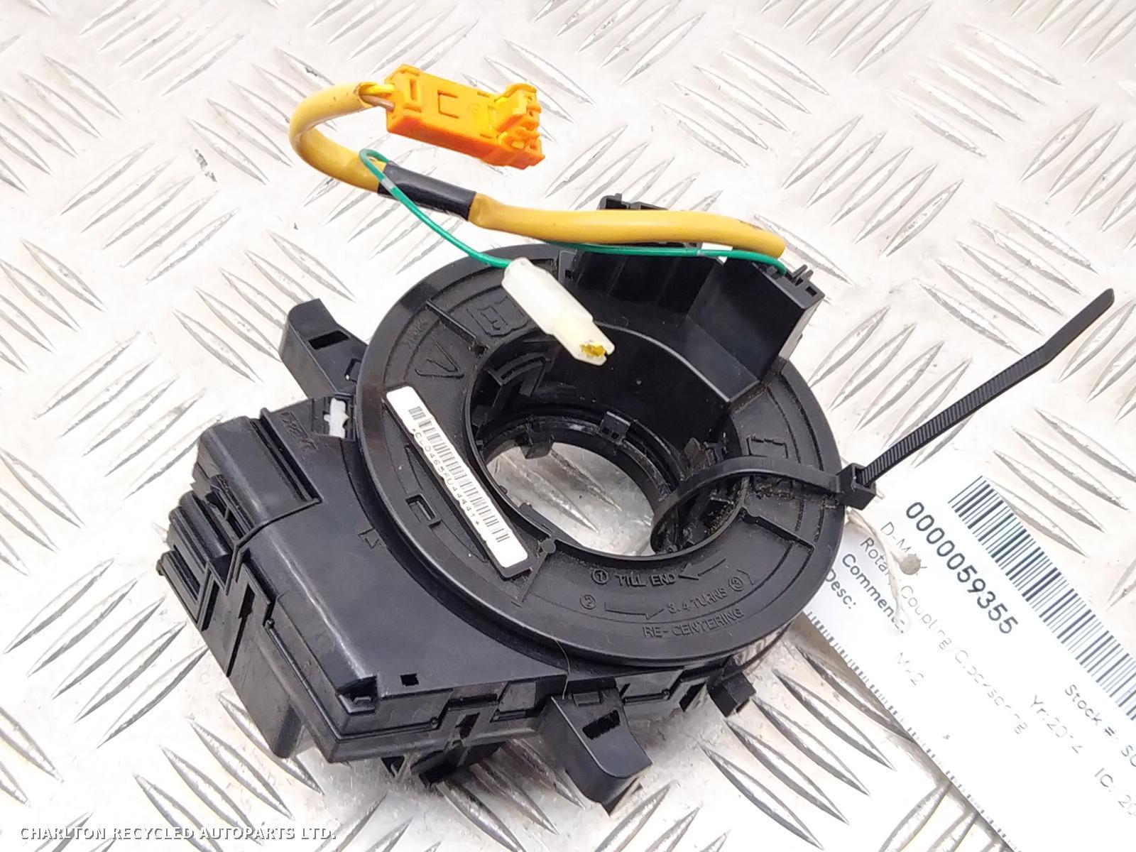 View Auto part Rotary Coupling ISUZU D-MAX 2014