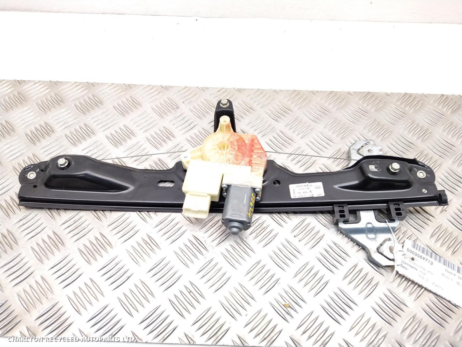 View Auto part RF Window Regulator NISSAN QASHQAI 2014