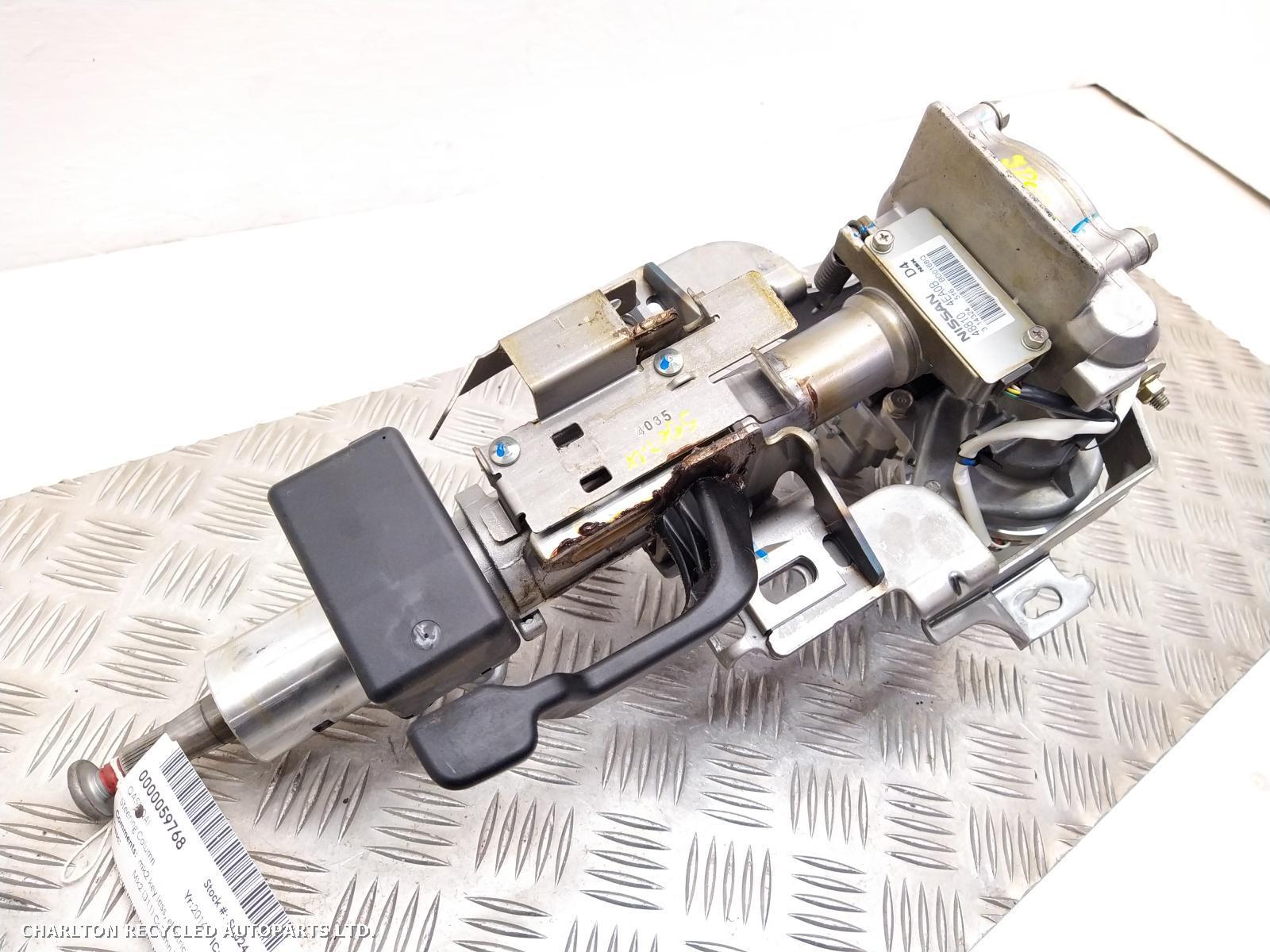 View Auto part Column NISSAN QASHQAI 2014