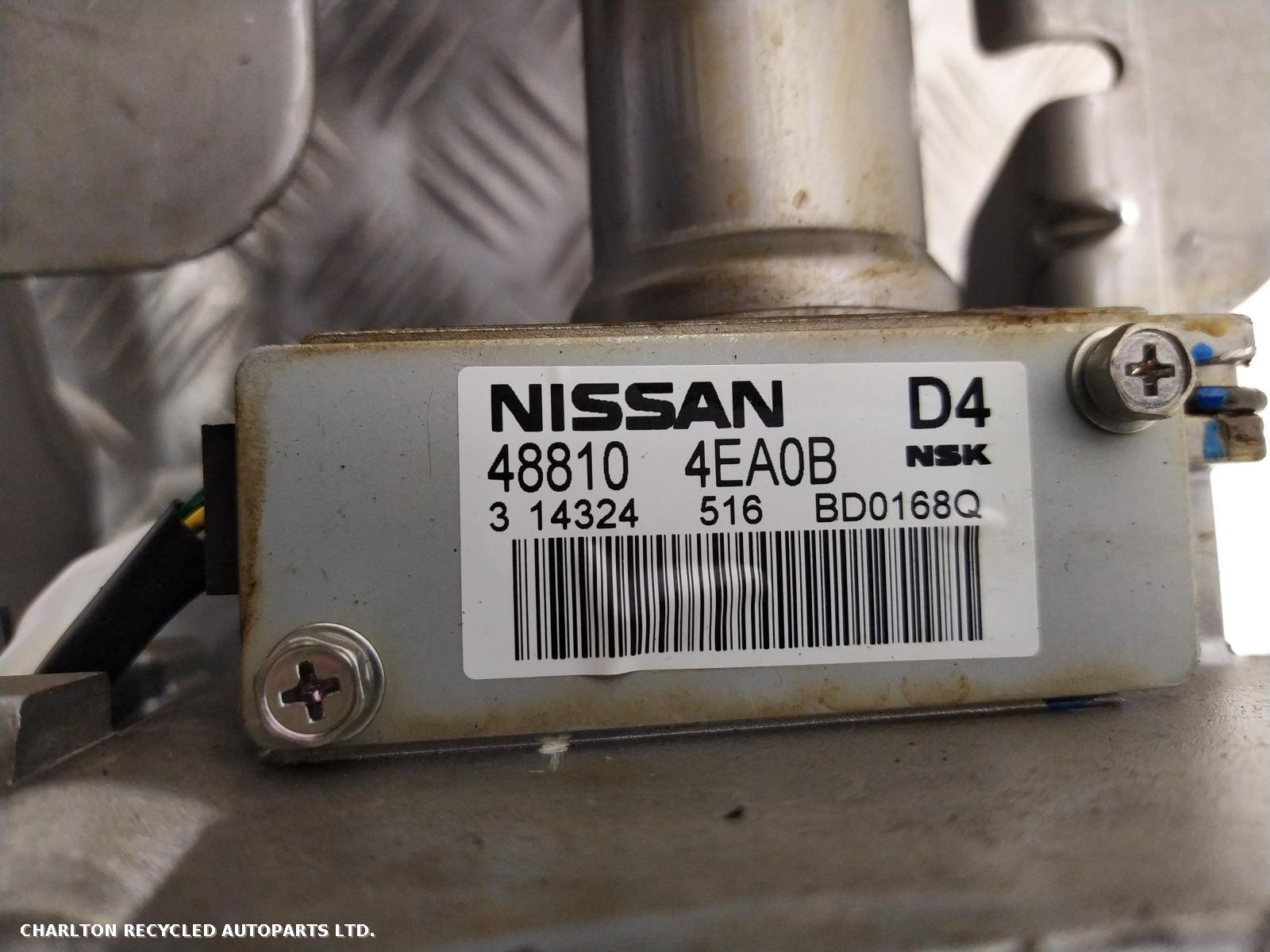 View Auto part Column NISSAN QASHQAI 2014