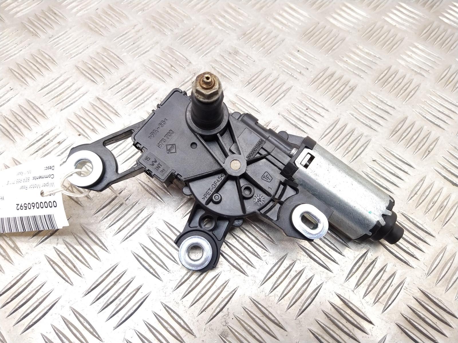View Auto part Wiper Motor Rear AUDI Q5 2009