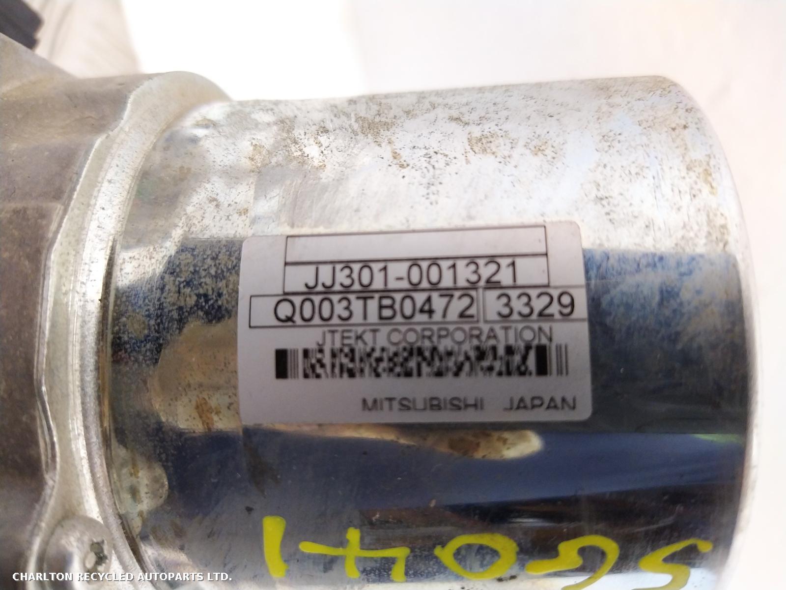 View Auto part Column MITSUBISHI OUTLANDER 2013
