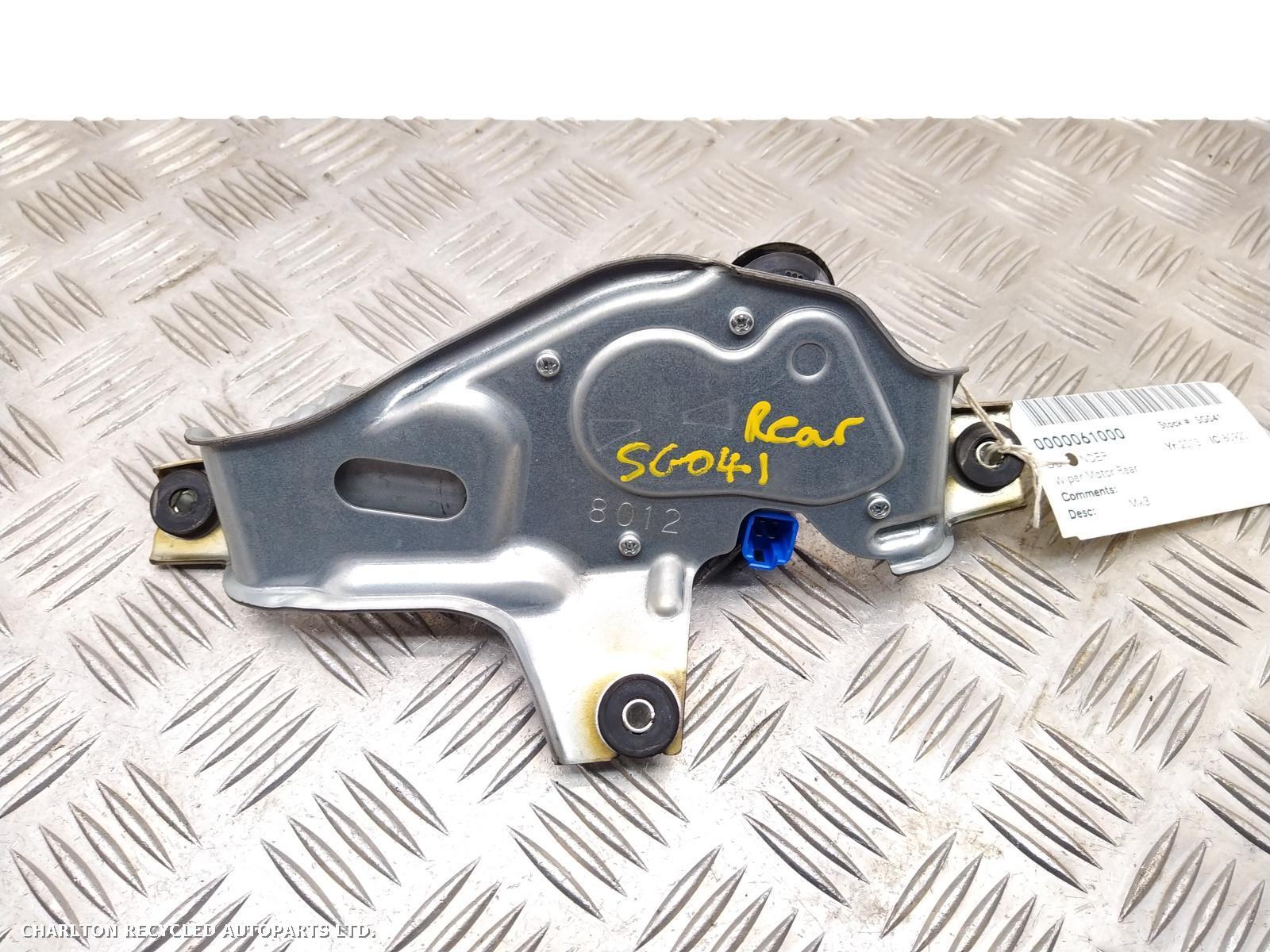 View Auto part Wiper Motor Rear MITSUBISHI OUTLANDER 2013