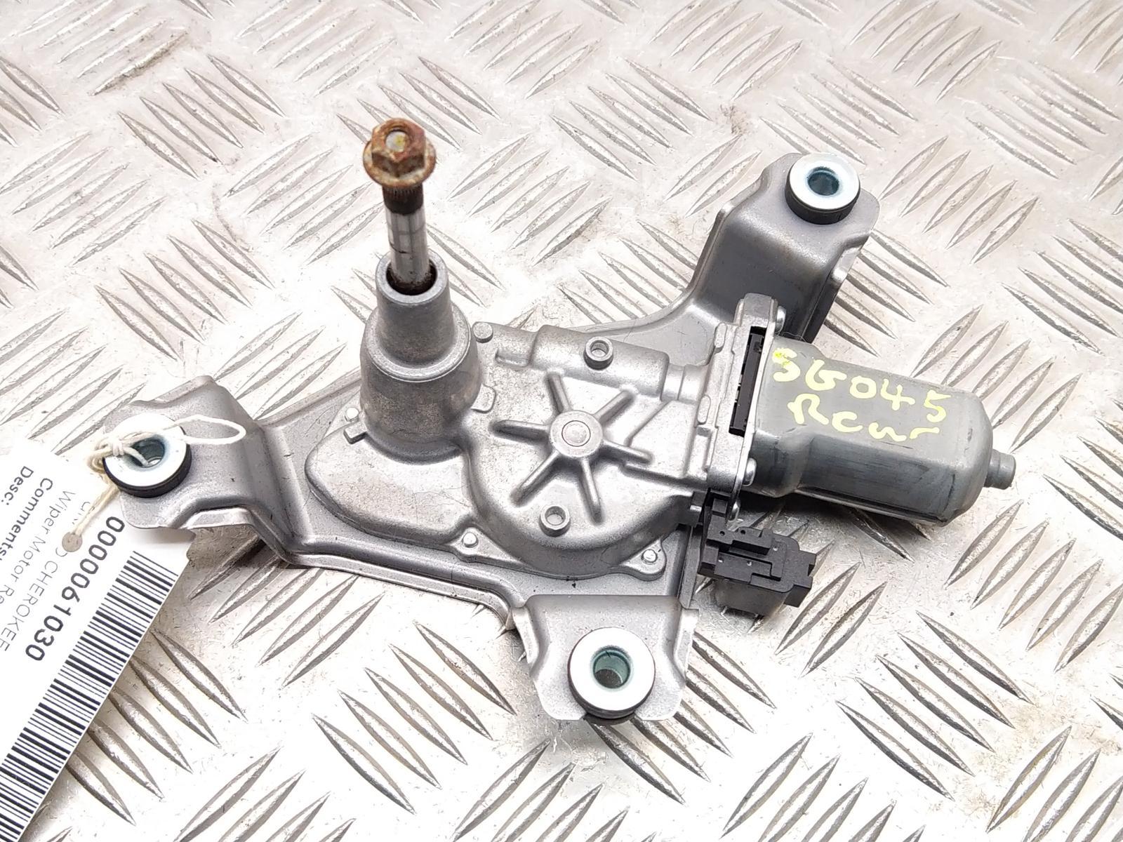 View Auto part Wiper Motor Rear JEEP GRAND CHEROKEE 2014