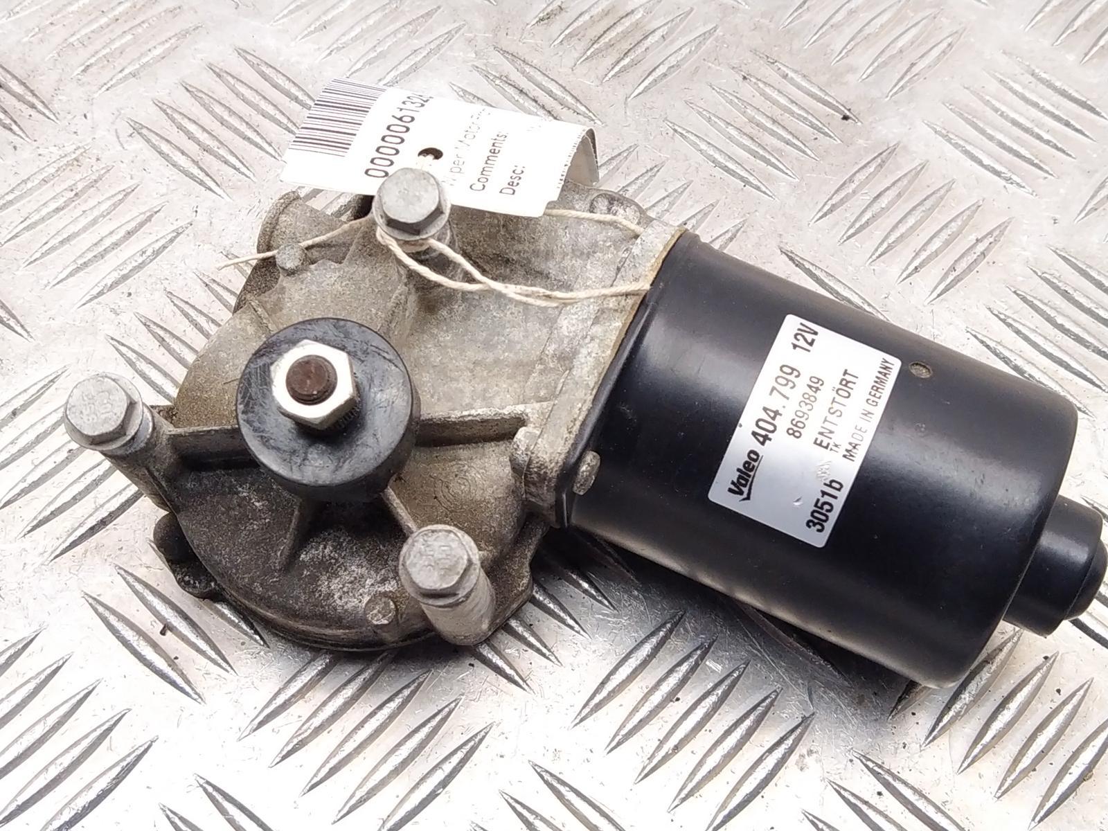View Auto part Wiper Motor Front VOLVO XC90 2011