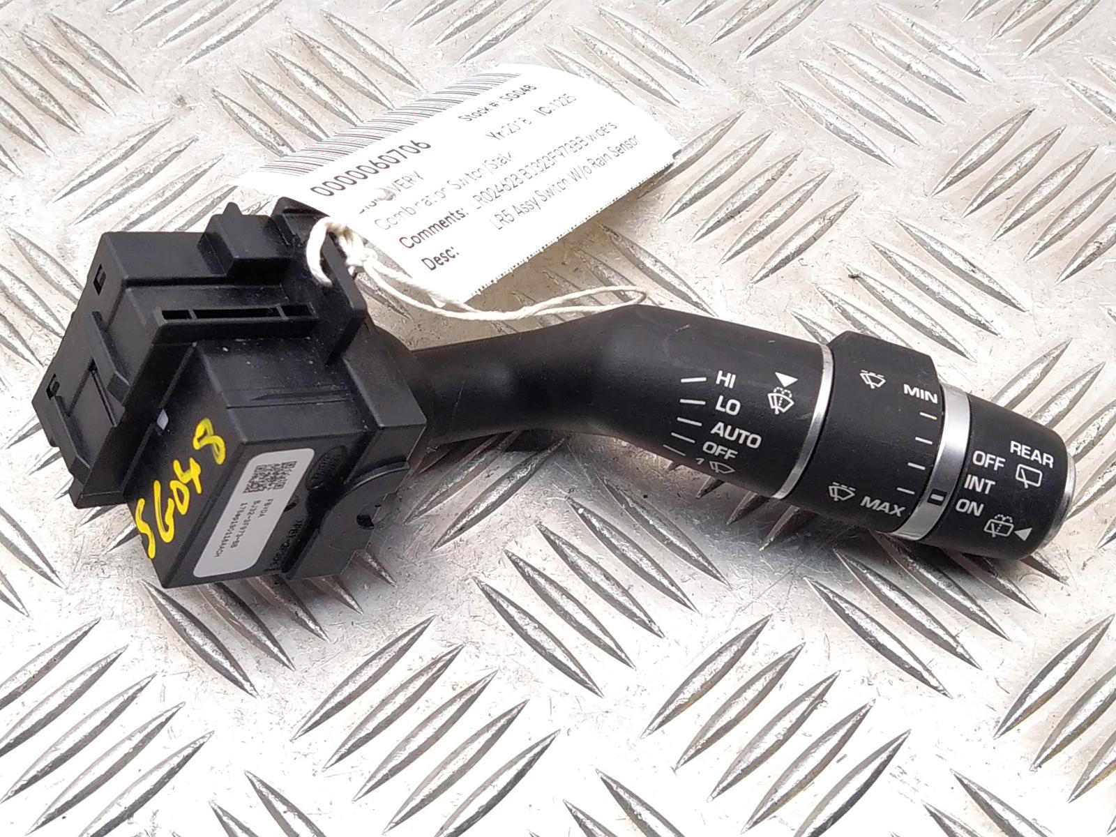View Auto part Combination Switch LAND ROVER DISCOVERY 2018