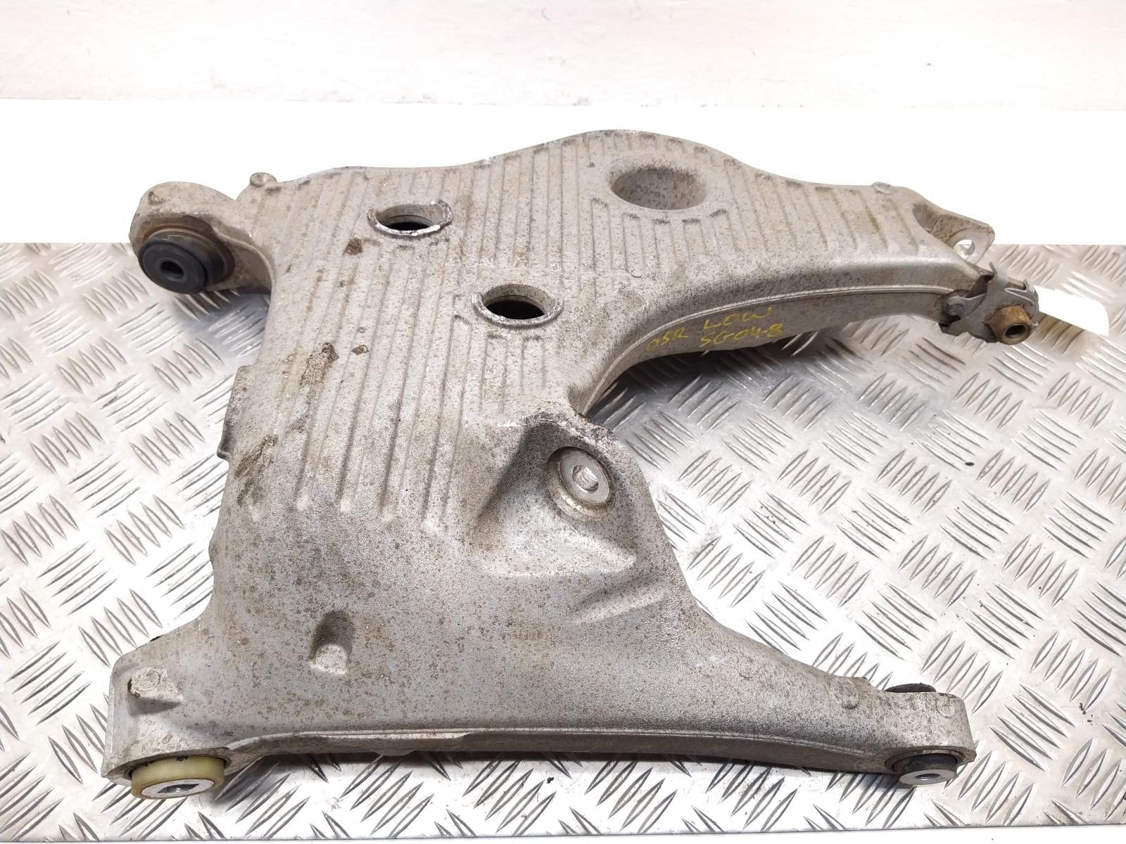 View Auto part RR Lower Control Arm LAND ROVER DISCOVERY 2018