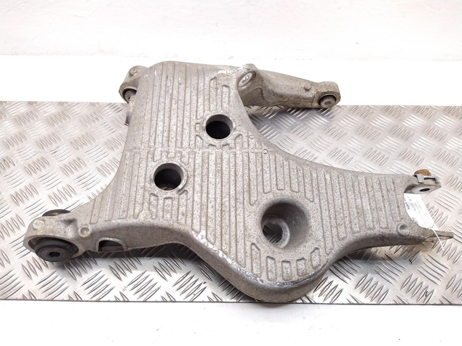 View Auto part LR Lower Control Arm LAND ROVER DISCOVERY 2018