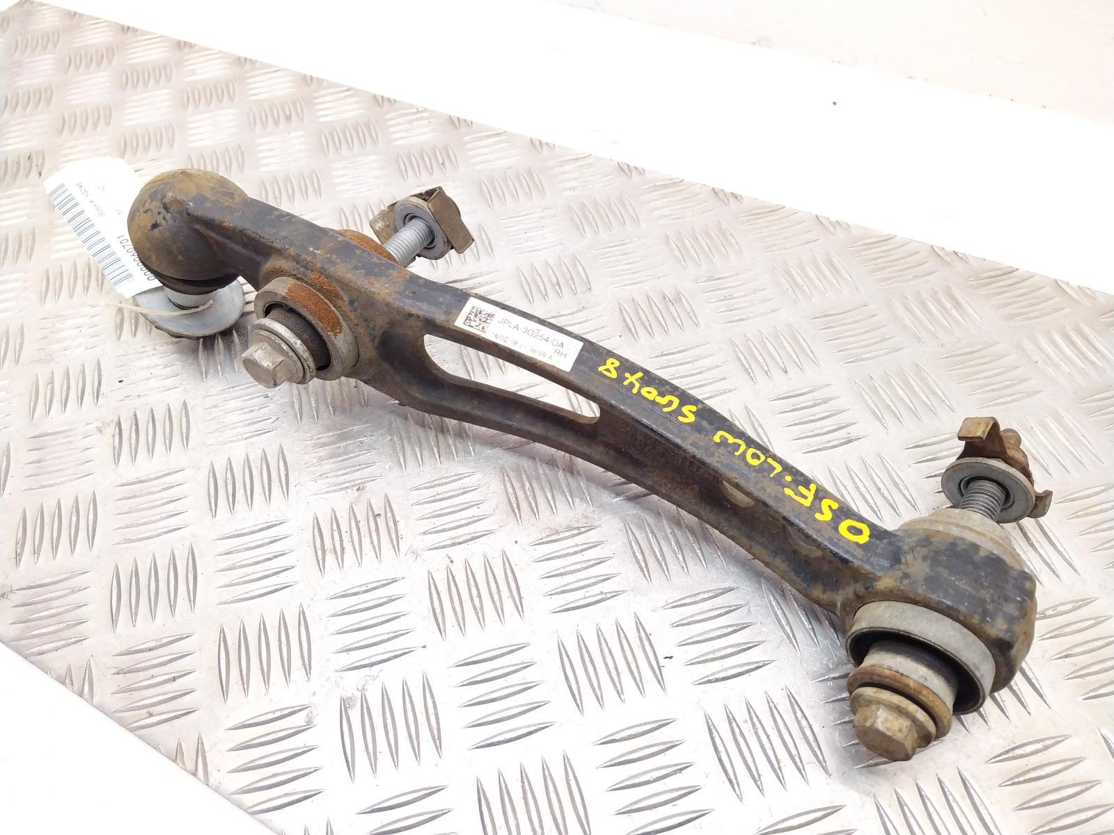 View Auto part RF Lower Control Arm LAND ROVER DISCOVERY 2018