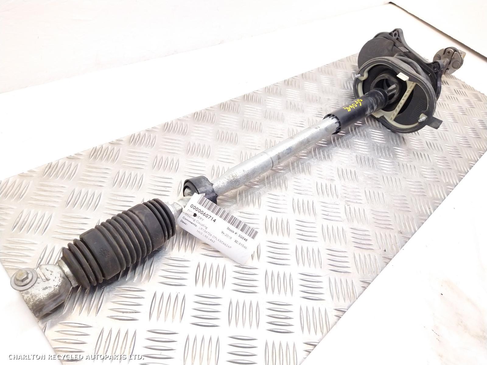 View Auto part Steering Coupling LAND ROVER DISCOVERY 2018