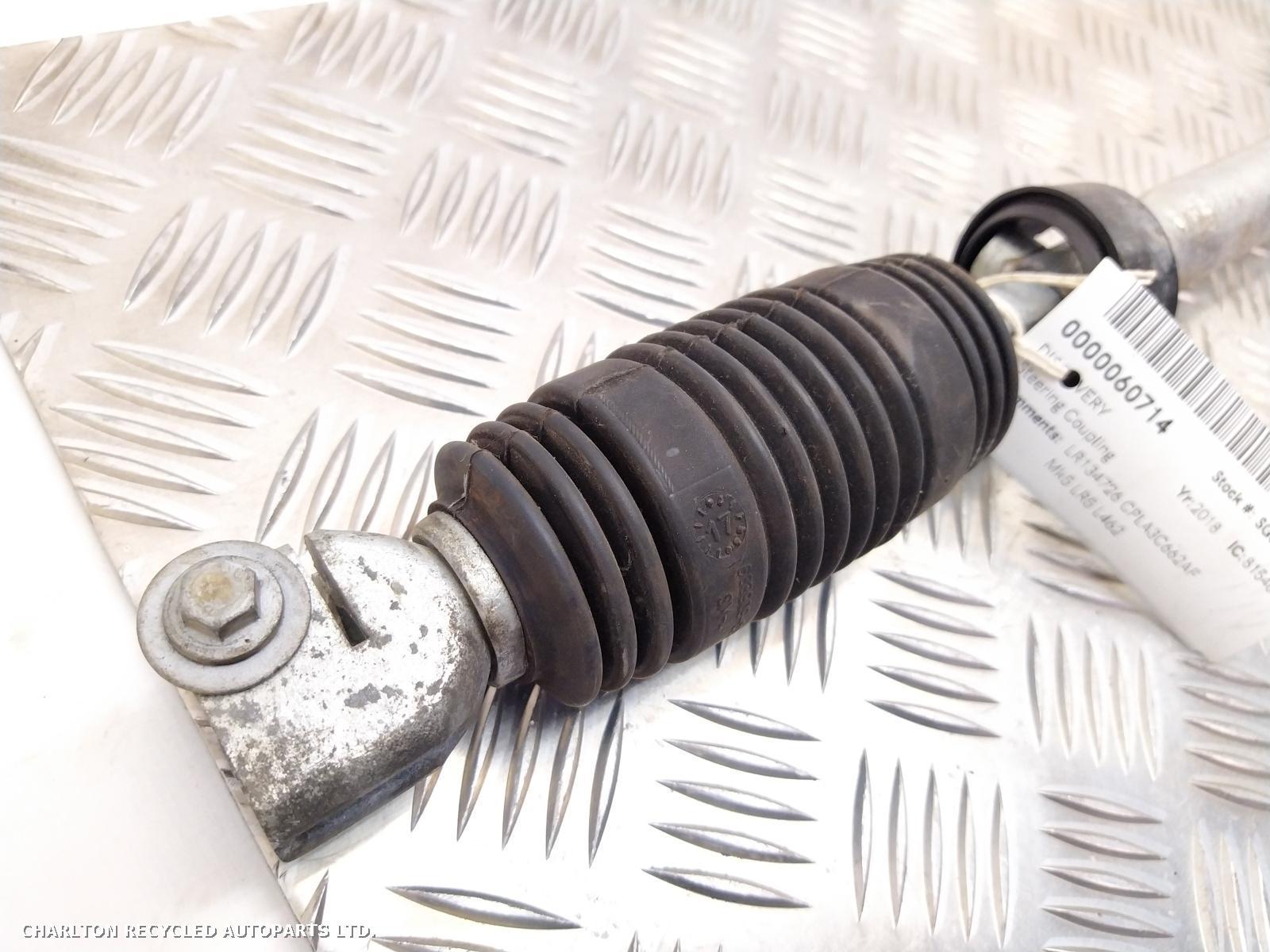 View Auto part Steering Coupling LAND ROVER DISCOVERY 2018