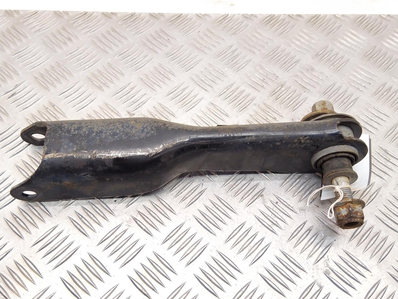 View Auto part RR Lower Control Arm LAND ROVER DISCOVERY 2018
