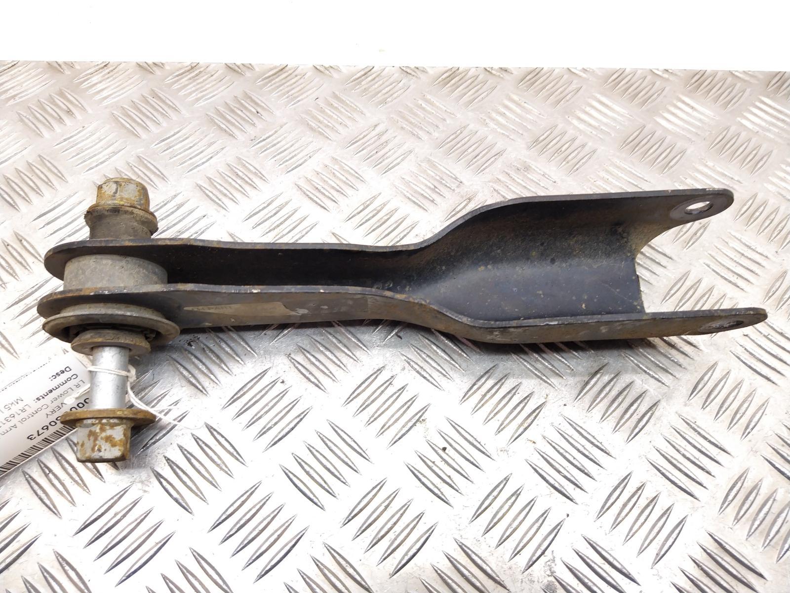 View Auto part LR Lower Control Arm LAND ROVER DISCOVERY 2018