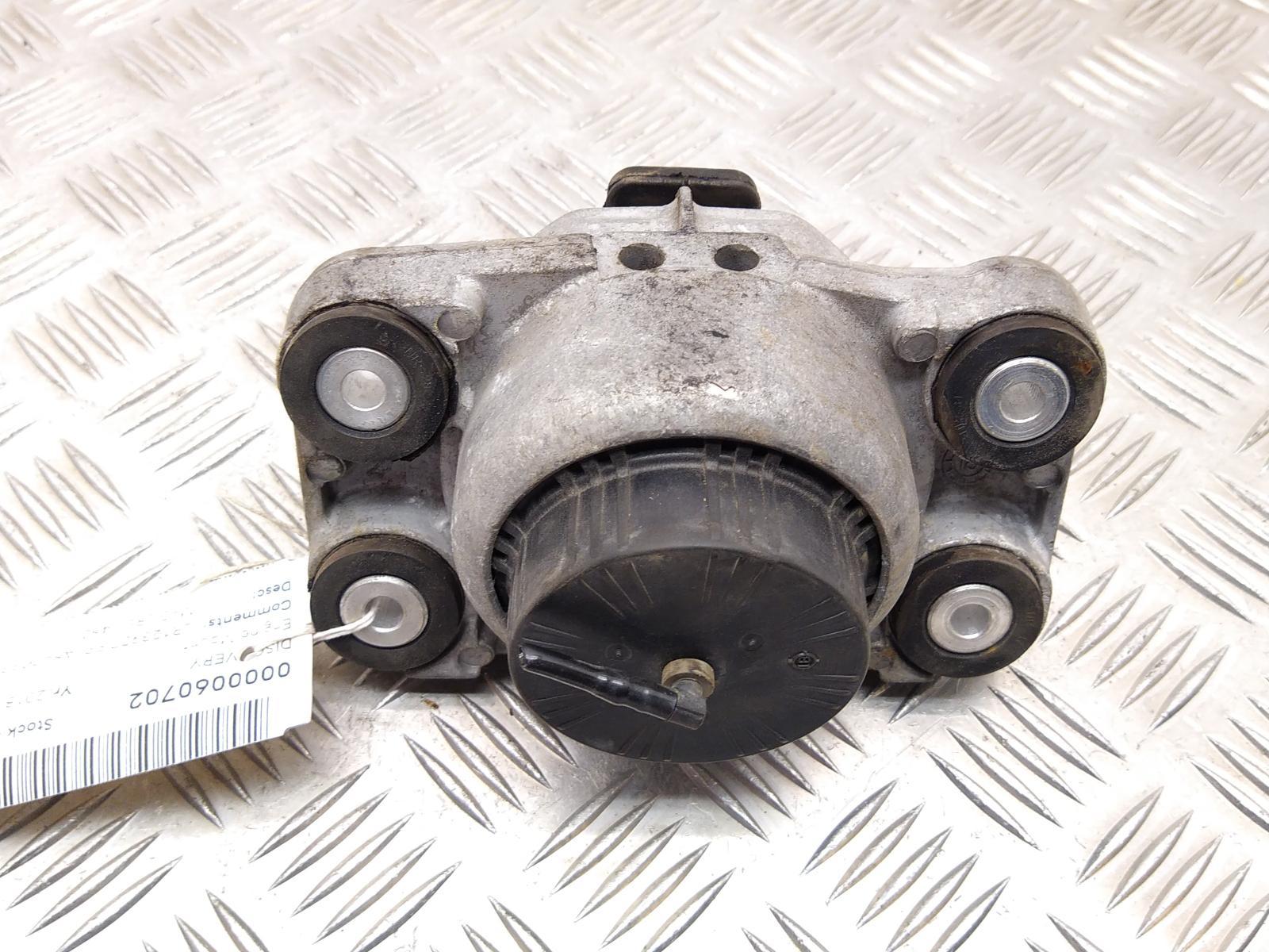 View Auto part Engine Mount LAND ROVER DISCOVERY 2018