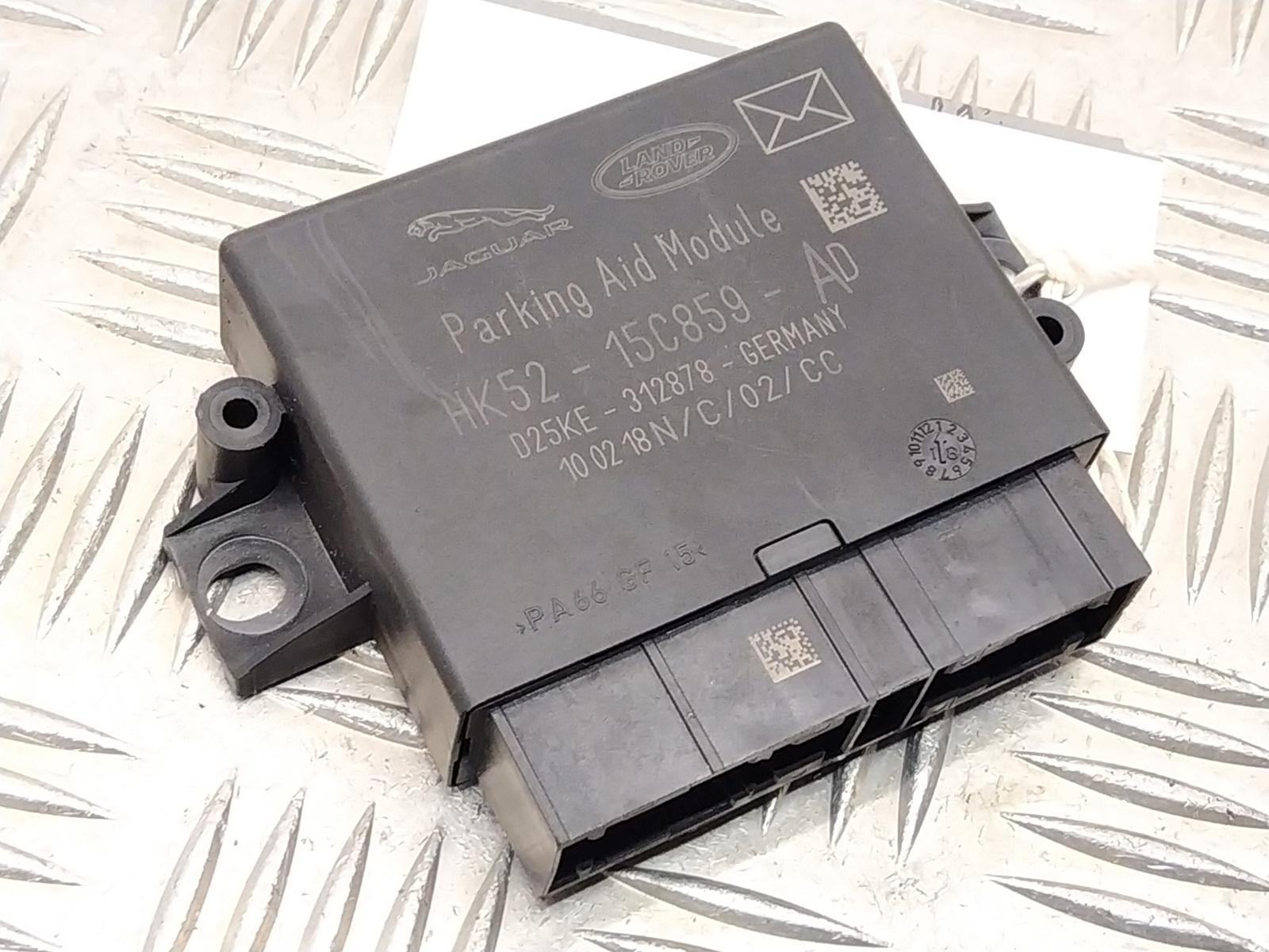 View Auto part ECU LAND ROVER DISCOVERY 2018