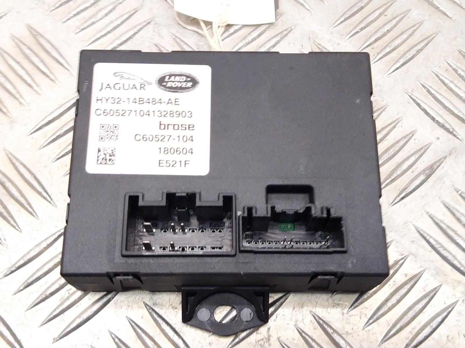 View Auto part ECU LAND ROVER DISCOVERY 2018