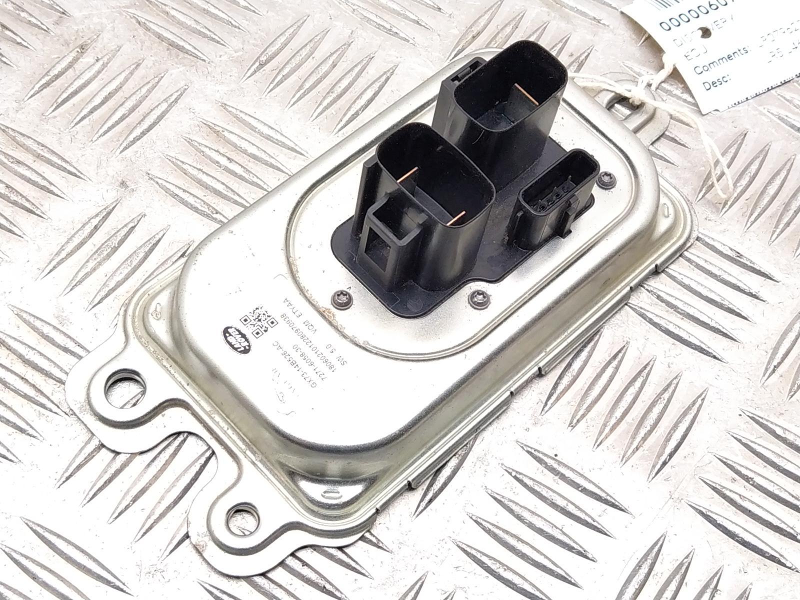 View Auto part ECU LAND ROVER DISCOVERY 2018