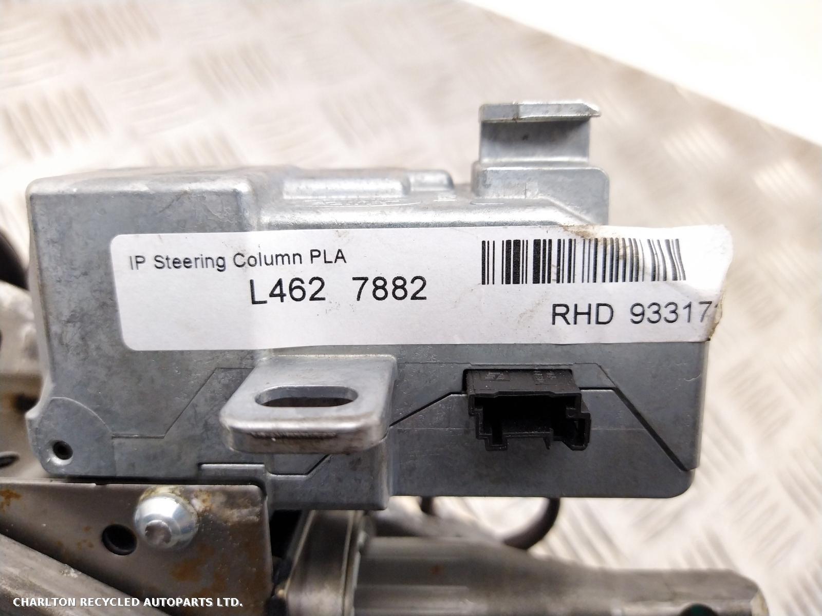 View Auto part Column LAND ROVER DISCOVERY 2018