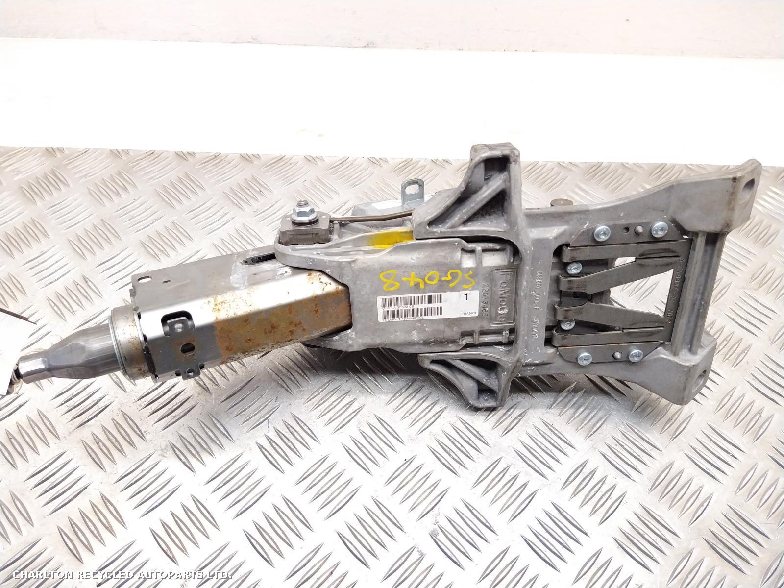 View Auto part Column LAND ROVER DISCOVERY 2018