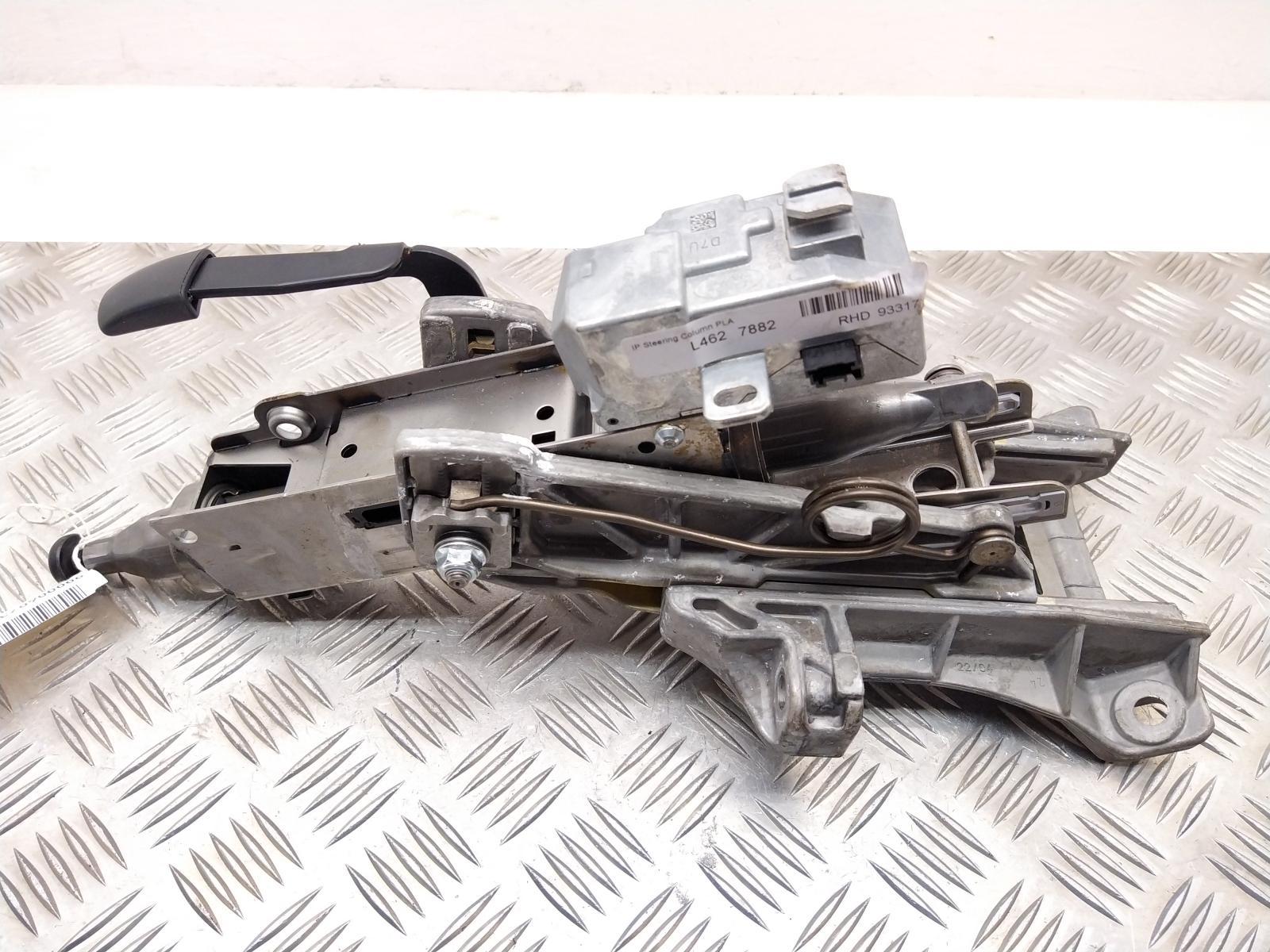 View Auto part Column LAND ROVER DISCOVERY 2018
