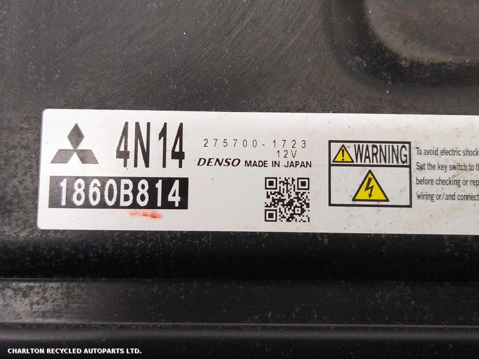View Auto part ECU MITSUBISHI OUTLANDER 2013