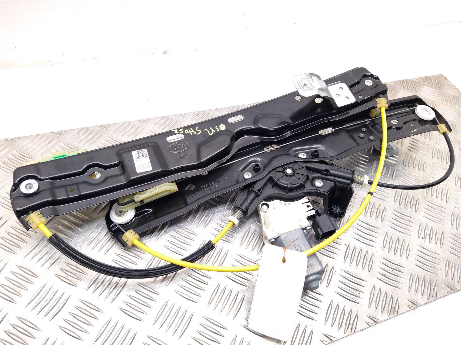 View Auto part RR Window Regulator LAND ROVER RANGE ROVER VELAR 2019