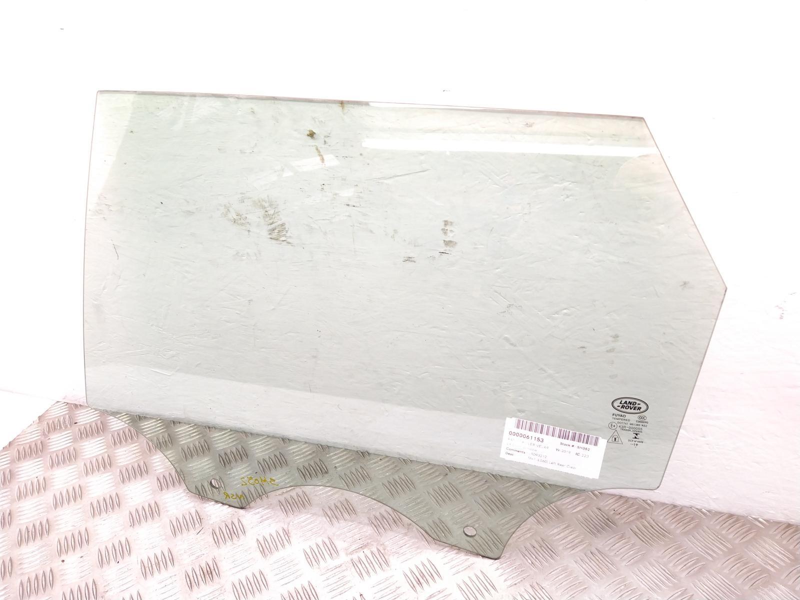 View Auto part LR Door Window LAND ROVER RANGE ROVER VELAR 2019