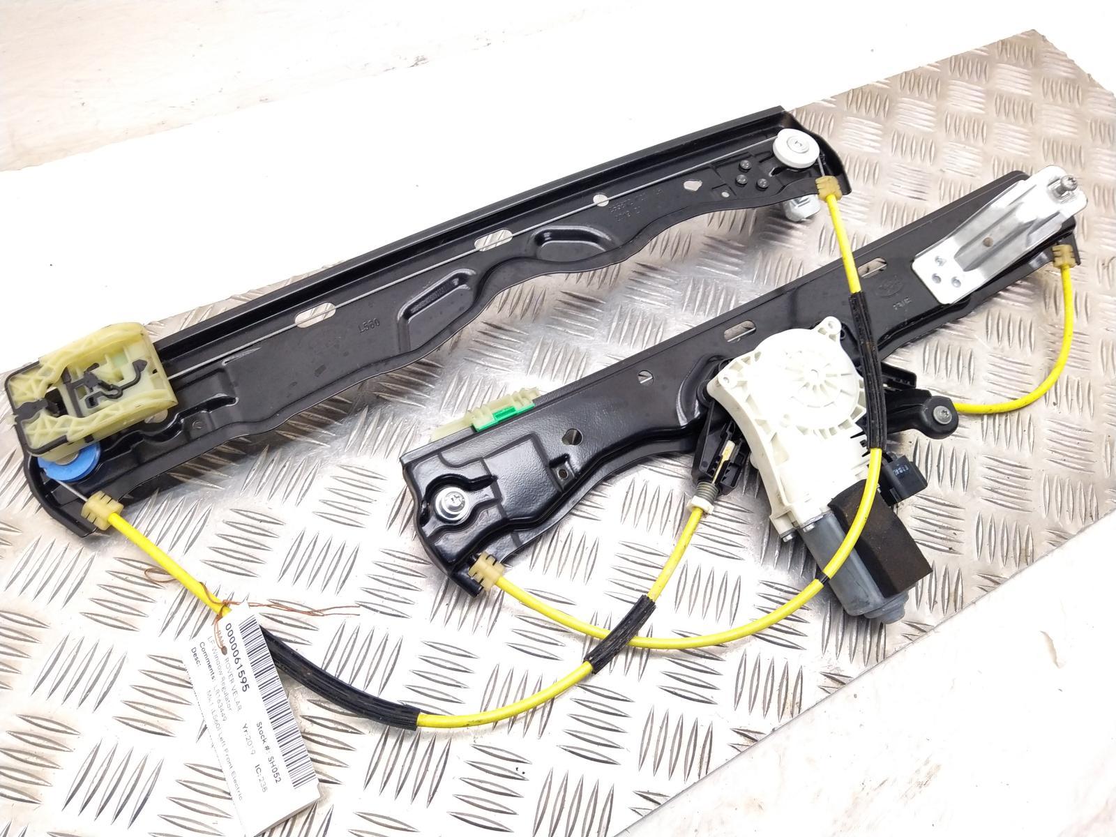 View Auto part LF Window Regulator LAND ROVER RANGE ROVER VELAR 2019